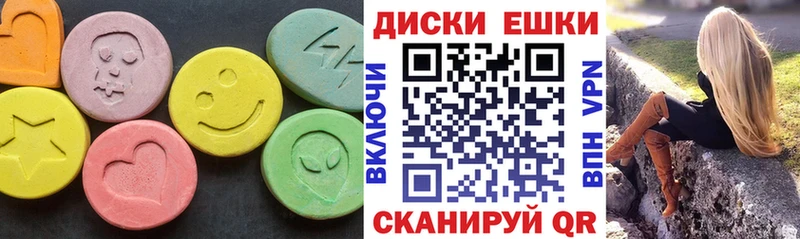 наркота  Камешково  ОМГ ОМГ вход  ЭКСТАЗИ mix 
