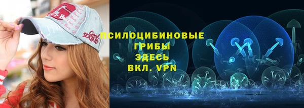 бутик Алзамай