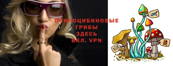 каннабис Алексеевка