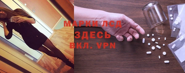 каннабис Алексеевка