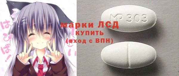бутик Алзамай