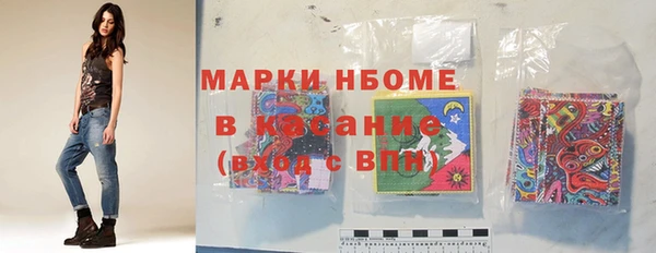 бутик Алзамай