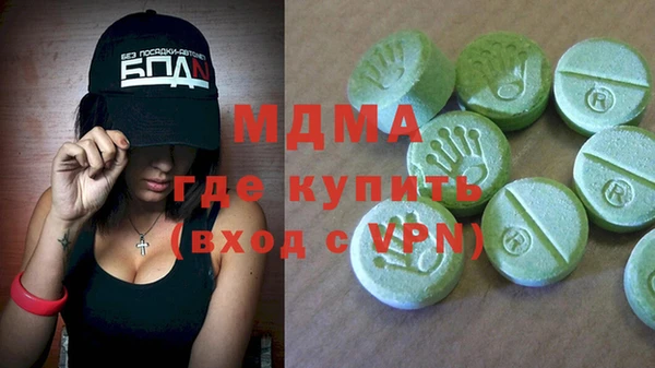 каннабис Алексеевка