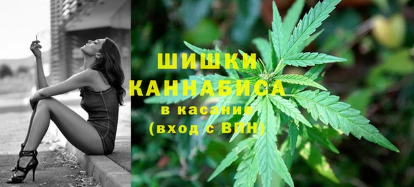 каннабис Алексеевка