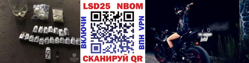 MEGA онион Камешково LSD-25 экстази кислота