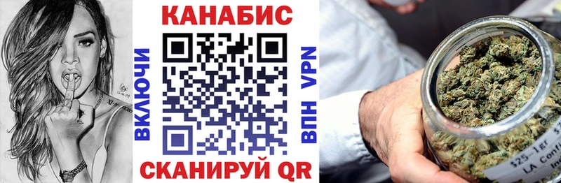 МАРИХУАНА планчик  магазин продажи наркотиков  ссылка на мегу зеркало  Камешково 